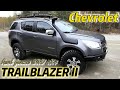 РАМНЫЙ Chevrolet TrailBlazer II КТО ОН
