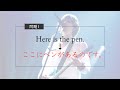 英語の問題を和訳する野田洋次郎【RADWIMPS】