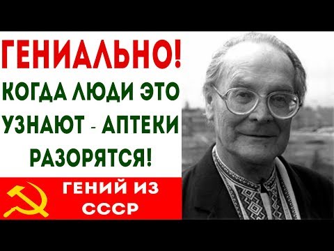 Video: Lukomsky Pavel Evgenievich: Elämäkerta, Ura, Henkilökohtainen Elämä