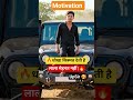 🔥धोखा किस्मत देती है लाला 🔥thoughts#thar #SanjeevSir #DeepThoughts #Motivation #Shorts #AloneVibe