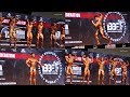 90KG Sunit Jadhav  Mr India 2019 Bodybuilding Competition