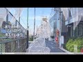 ブルースクリーン