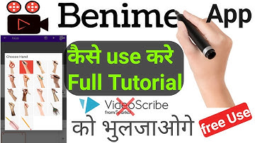 Benime whiteboard animation tutorial | Benime pe video kaise banaye | how to use benime app