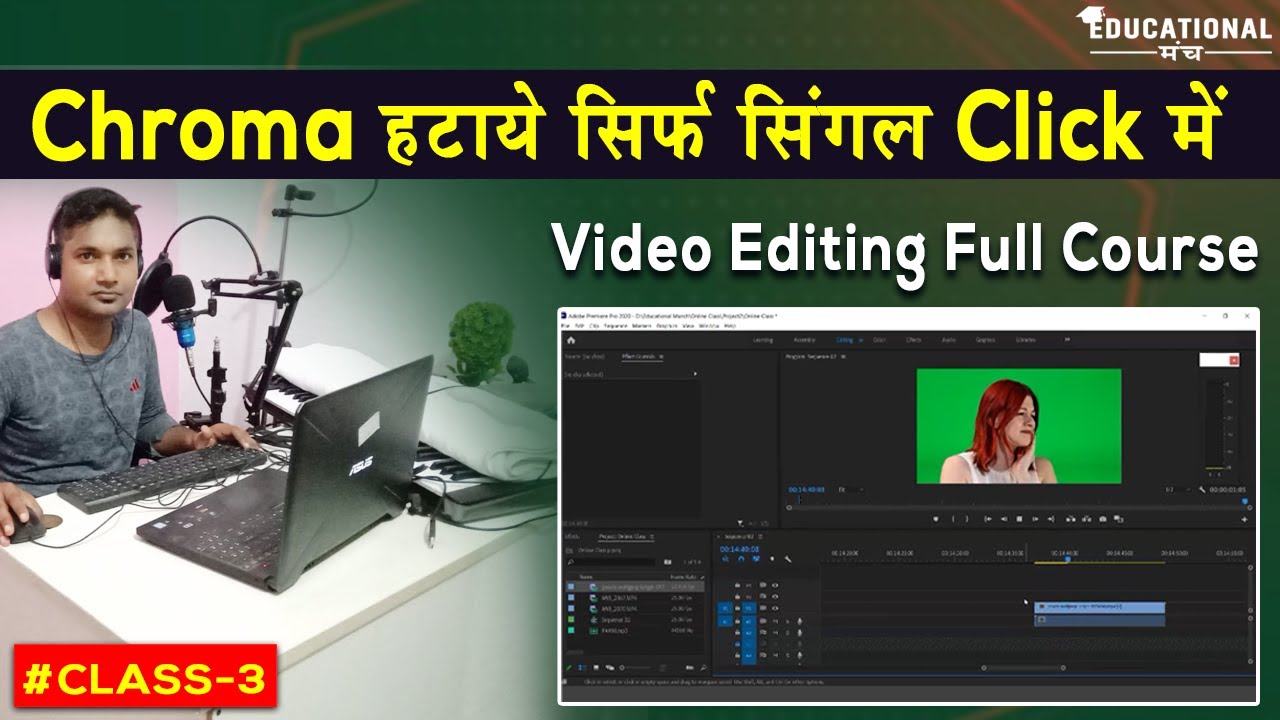 Adobe Premiere Pro Tutorial in Hindi| video editing course | Green ...