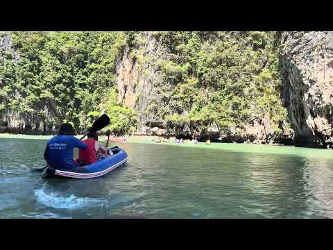 سيرفنق في جزيره جميله    