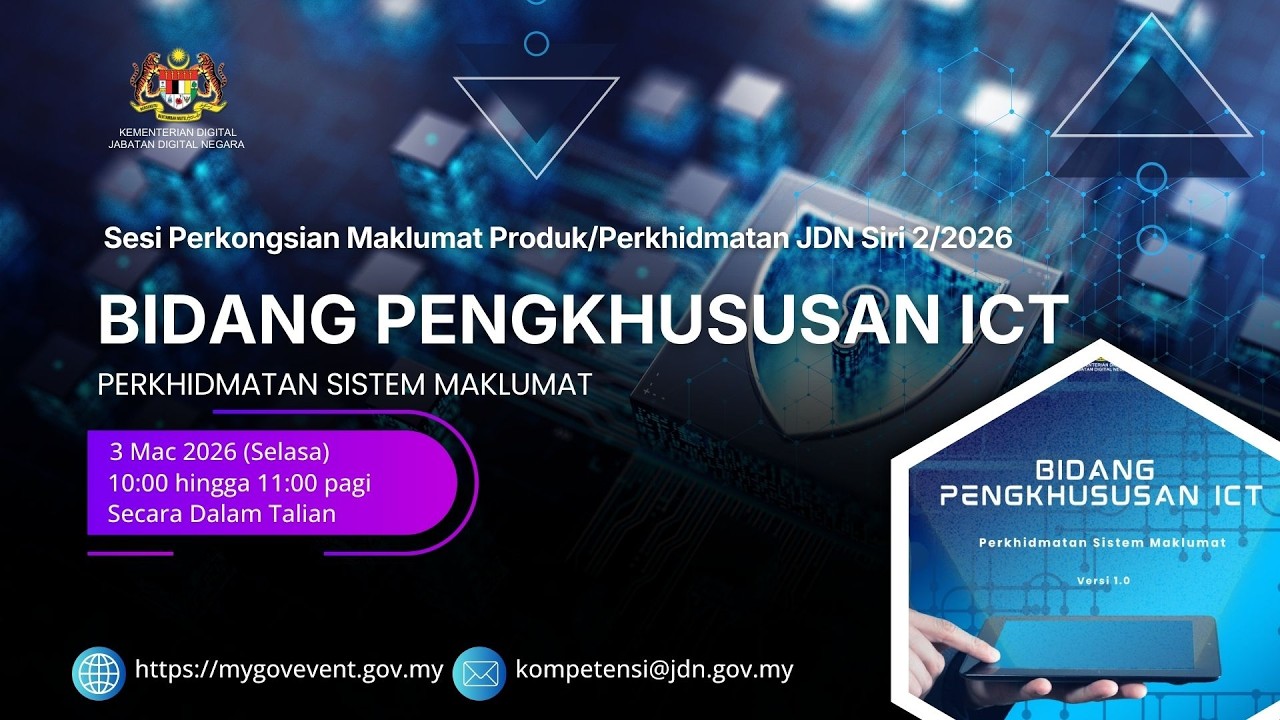 Sesi Perkongsian Maklumat Produk/Perkhidmatan JDN Siri 2/2026 Bidang Pengkhususan ICT