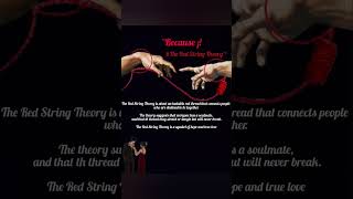 🛐🪐🧊#music#red string theory#love
