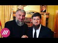 Правая рука Кадырова. Чем известен депутат Делимханов, пообещавший расправиться с семьей Янгулбаева?