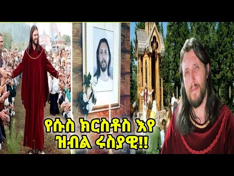 ቪዲዮ: የሱስ ባህሪ ምንድነው?