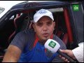 تقرير عن جولة درفت استعراضية
