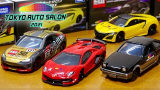 翔太郎さん専用 mqdefault.jpg