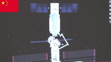 China successfully completes space station robotic arm transposition test | 中国成功完成空间站机械臂换位试验