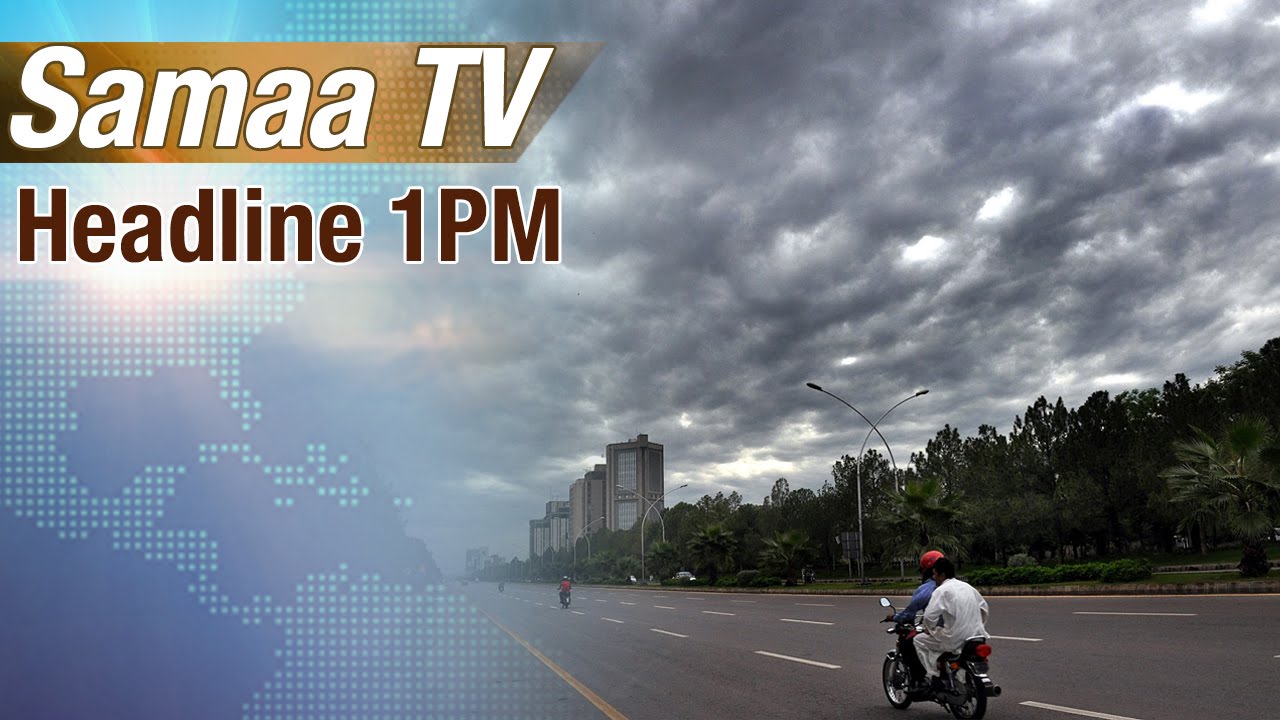 Samaa HeadLines - 1 PM - 11 July 2016