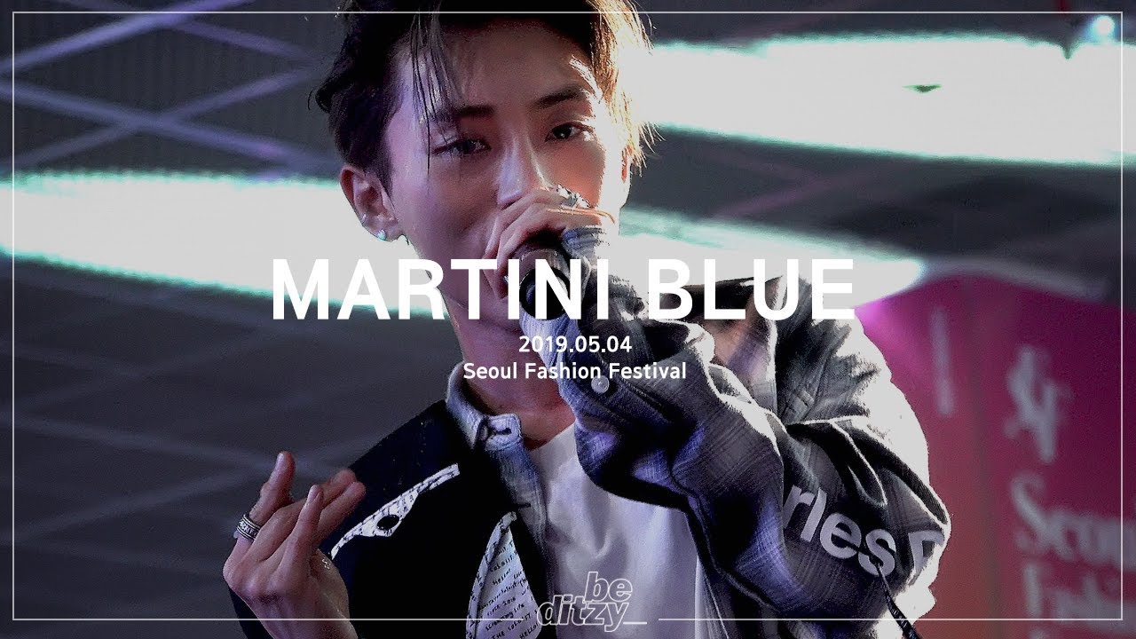 190504 DPR LIVE Martini Blue / 서울패션페스티벌 YouTube