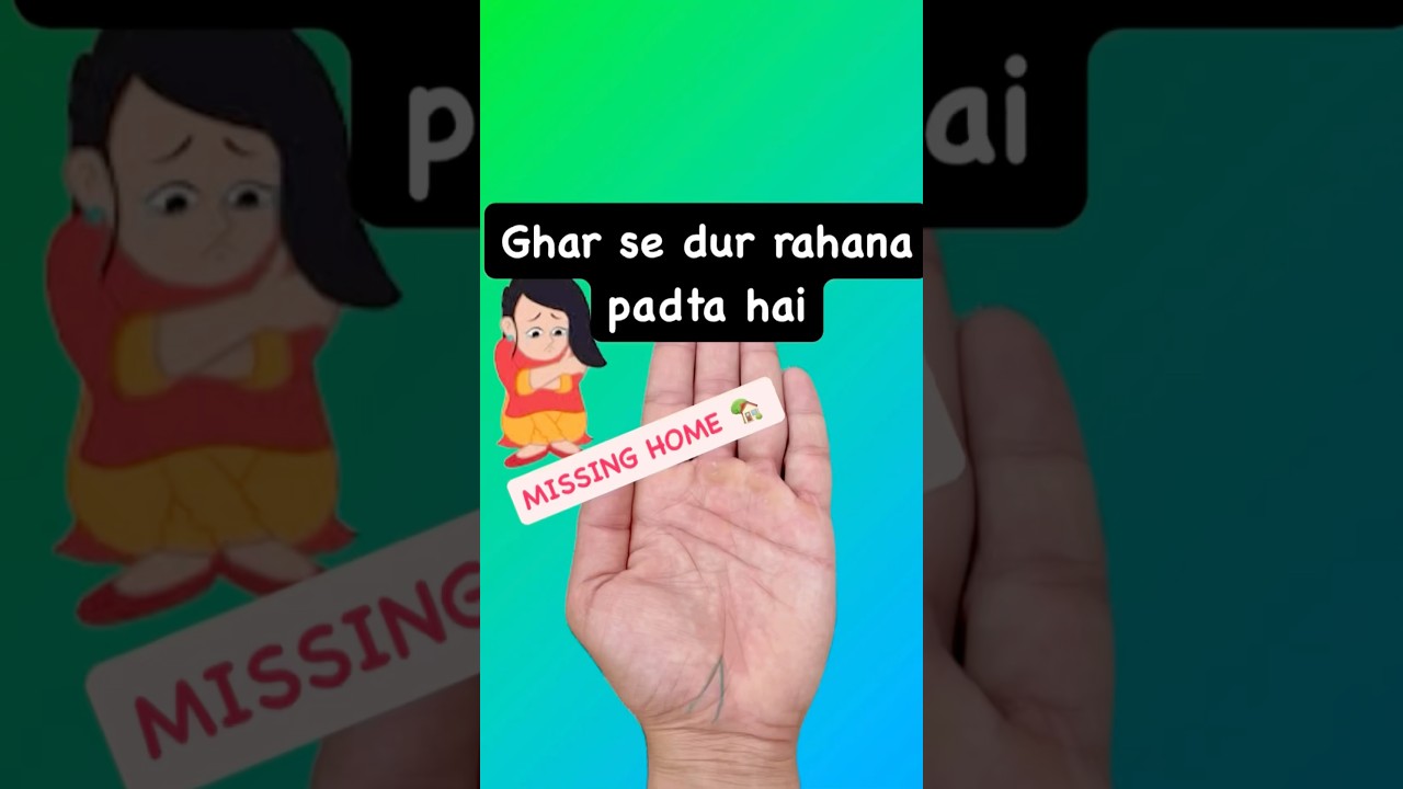 Life line pe fish ya (V) ka sign ? 