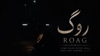 Adj - Roag Official Music Video