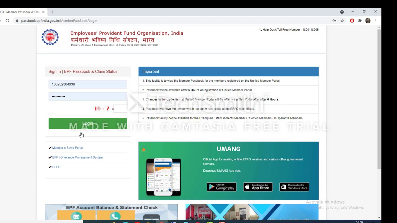 EPFO Member Passbook Online