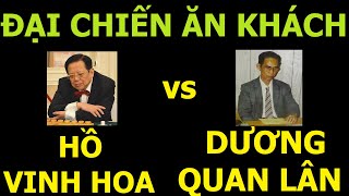 Replay#1 Tổng hợp 3 trận chiến ăn khách giữa hai huyền thoại Hồ Vinh Hoa vs Dương Quan Lân