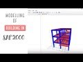 SAP 2000 Tutorial For Beginners [Chapter 3]: Modelling of a Building