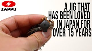 P.D.CHOPPER] A Jig From Lake Biwa That Can Be Used For Both