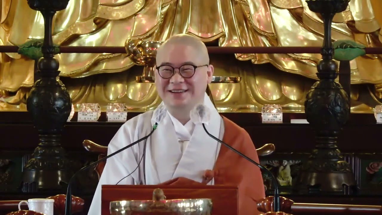 7월8일 광우스님 토요법회