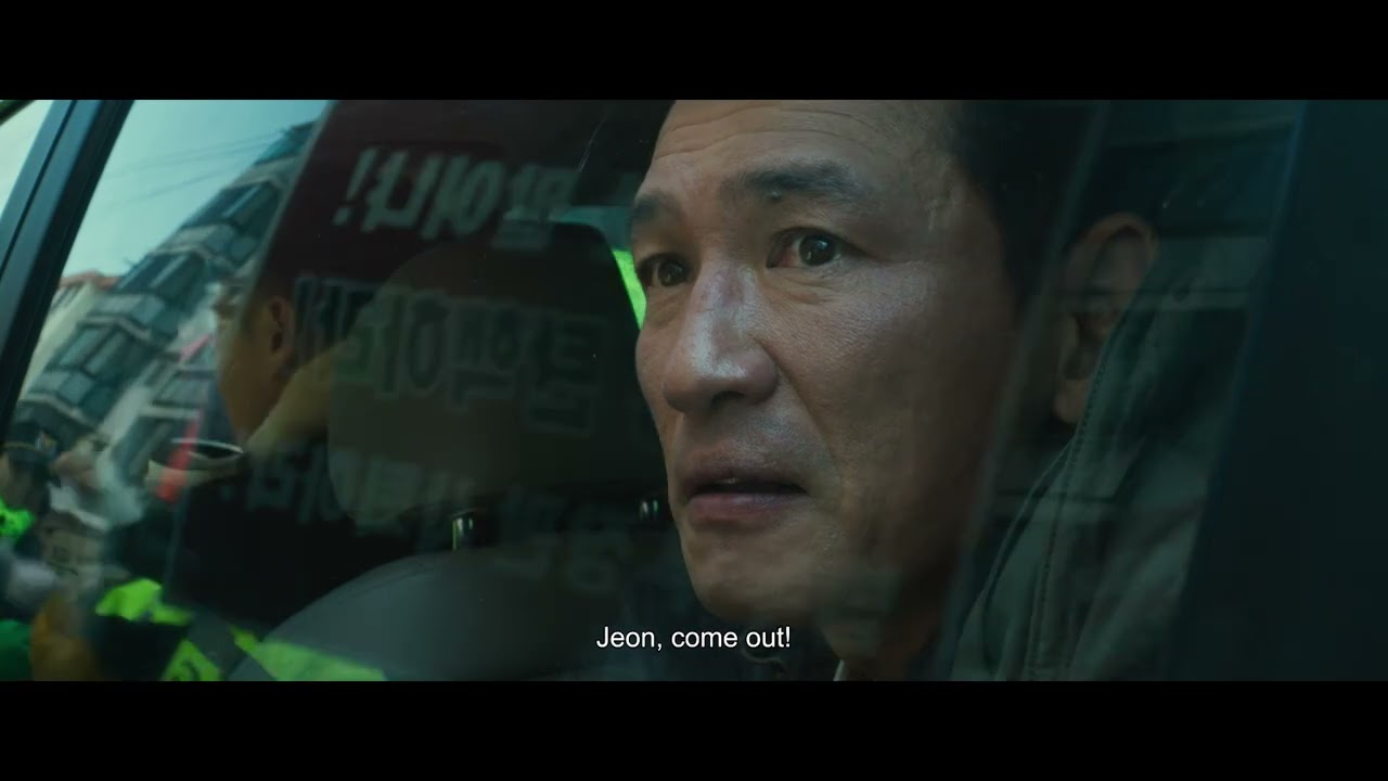 [2025 Korean Film Festival in Canberra] I, the Executioner Main Trailer