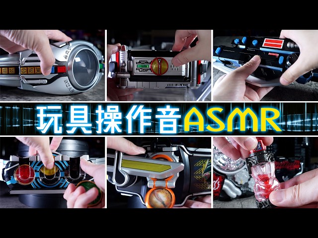 翔太郎 劇中使用モデル！」仮面ライダーW ダブル【WIND SCALE