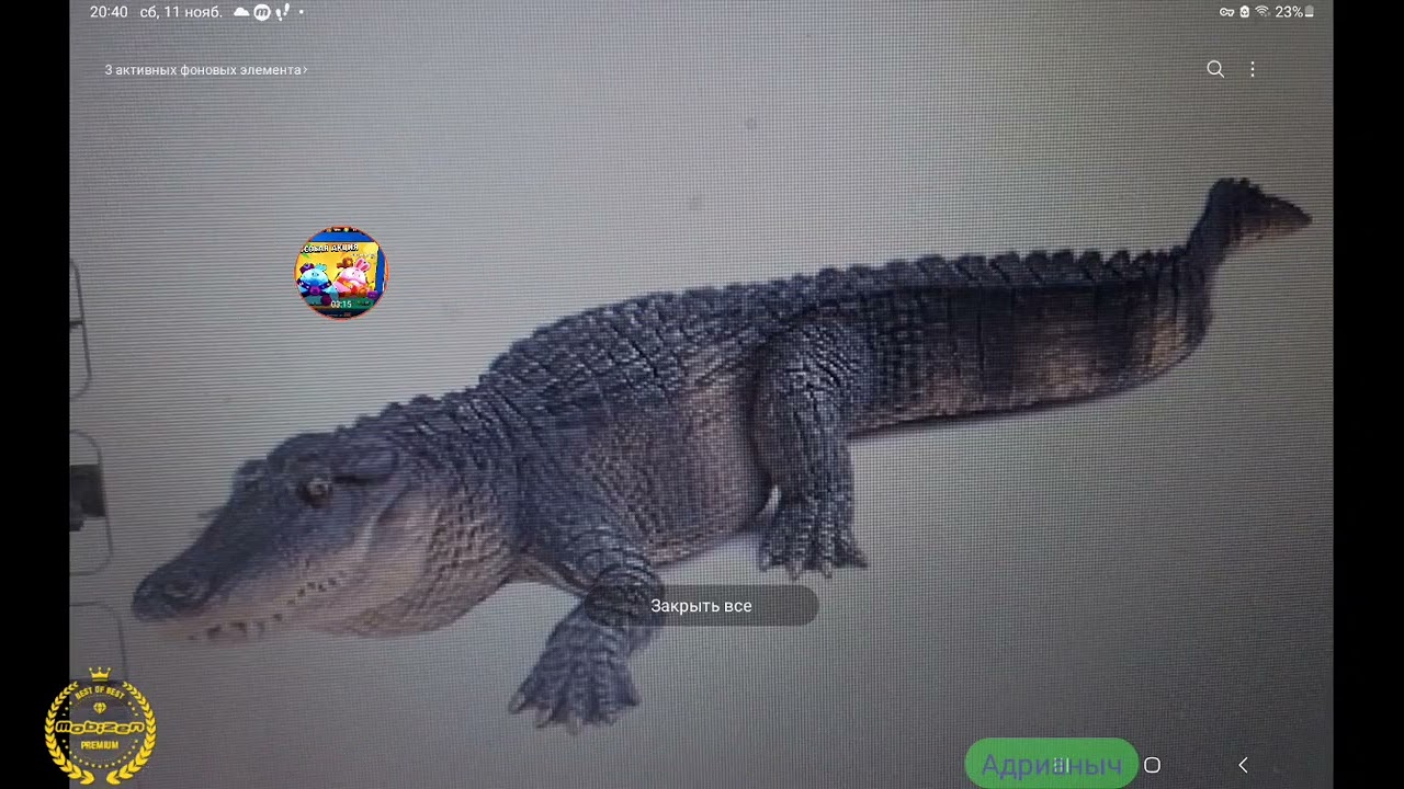 показываю зверей в других локациях zoo 2 animal park (террариум, куяли парк и аквариум) часть 3