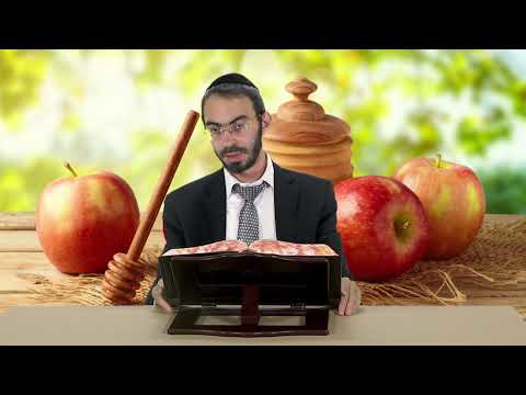 הנהגות לערב ראש השנה | שואל ומשיב | הרב אשר זנזורי