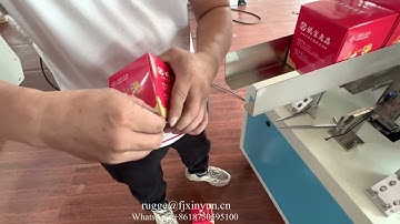 Hot selling facial tissue cube carton box sealing machine