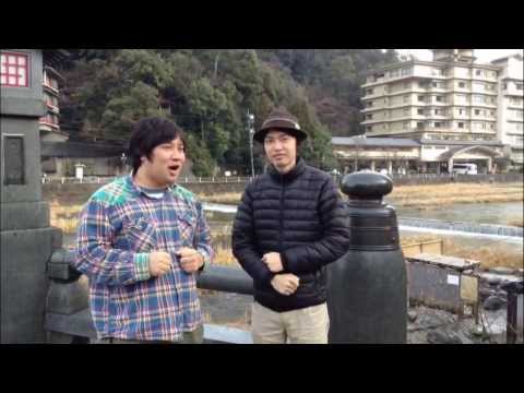 ほのまる三朝を行く