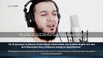 113 127   Mahmoud Al Maliky ﺳﻮﺭﺓ ﻃﻪ القارئ الليبي ﻣﺤﻤﻮﺩ ﺍﻟﻤﺎﻟﻜﻲ