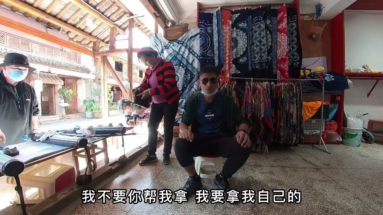 《川西自驾游》大理古城，第一次扎脏辫#旅行vlog #旅行 #旅行推荐官 #自驾游 #旅游