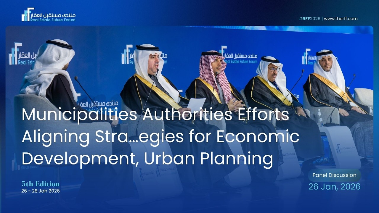 Municipalities' & Authorities Efforts: Aligning Strategies for Economic Development, Urban Planning