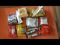 Beginning of video