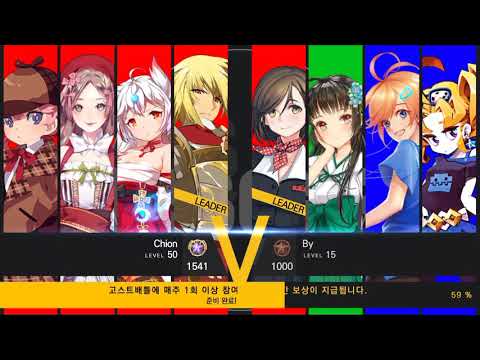 [TAPSONIC TOP] Halcyon (HARD) 1640万 Hi-score attack