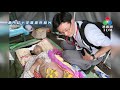 【澳門紅十字會一百周年】