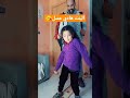أصغر تيكتوكر مغربية ياقوت شوفو حركتها   الجزائر المغرب 