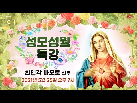 영상썸네일