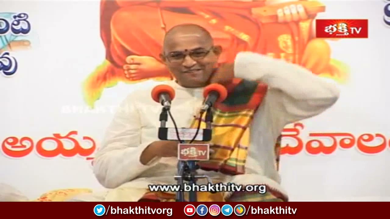 సన్యాసం ఏయే సందర్భాలలో తీసుకుంటారు? | Sankara Vijayam by Brahmasri Chaganti Koteswara Rao |BhakthiTV