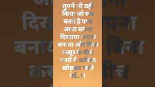  afrannisho comedy inkaar ekmotahathighumechala azma