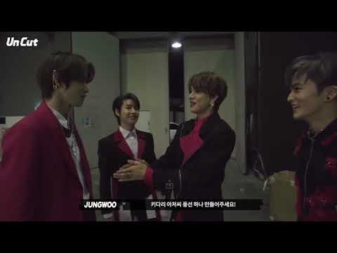 인준이 슬쩍 정우 보내는 거봐 ㄱㅇㅇ