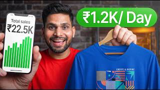 Only Mobile No Money Start Print On Demand Business 2026