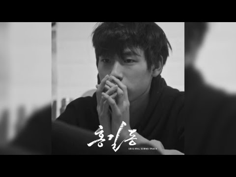 승헌쓰의 태연 - 만약에 이꼬르 미엔약에