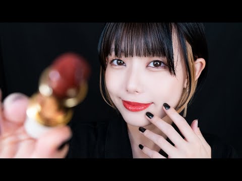 【ASMR】マウスサウンドでメイクアップしてあげる👄【音フェチ】