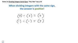 L1 5 Divide Integers V1of3