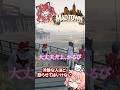 【MADTOWN】釣りあるあるで起きた事件 #madtown #nqrse #赤見かるび