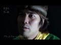 プラットフォームの最後尾〜百万人の恐い話