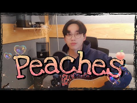 [Cover] 𝟏𝟎𝐂𝐌 - 𝐏𝐞𝐚𝐜𝐡𝐞𝐬 [가사/해석/lyrics] 원곡: 𝐉𝐮𝐬𝐭𝐢𝐧 𝐁𝐢𝐞𝐛𝐞𝐫(저스틴 비버)