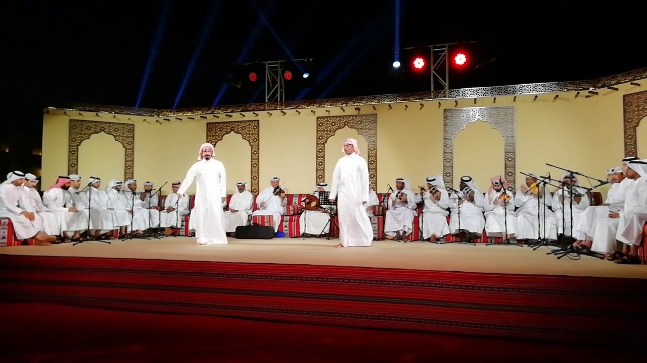 Doha YouTube